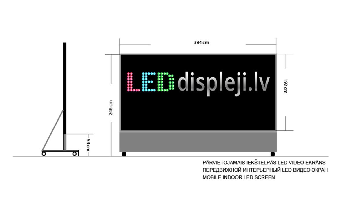 P2.5 16:9 HD MOBILE INDOOR LED SCREEN 192cm - Indoor LED screens - SCREEN SERVICE - SHOP
