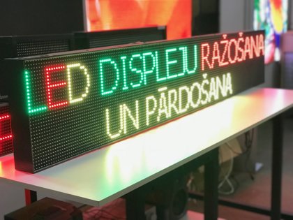 LED creeping line, 293cm x 53cm, 3-color