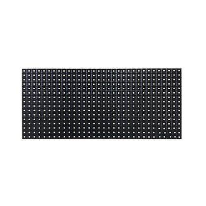 Q10 (1/2) outdoor led screen