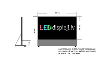 P2.5 16:9 HD MOBILE INDOOR LED SCREEN 320cm x 192cm